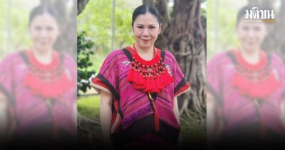 สดใสขีดสุด