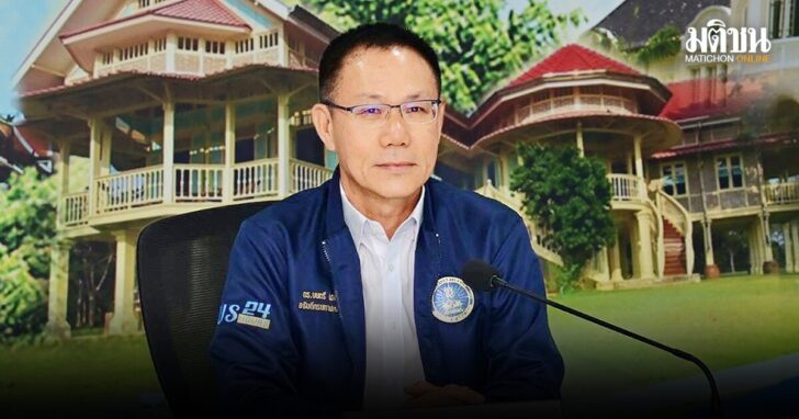 ดูแลดี