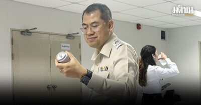 เลขเด็ด