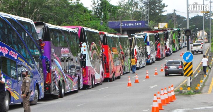 bus10