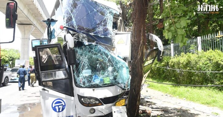 bus4