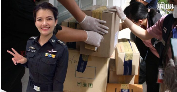 dr.air3
