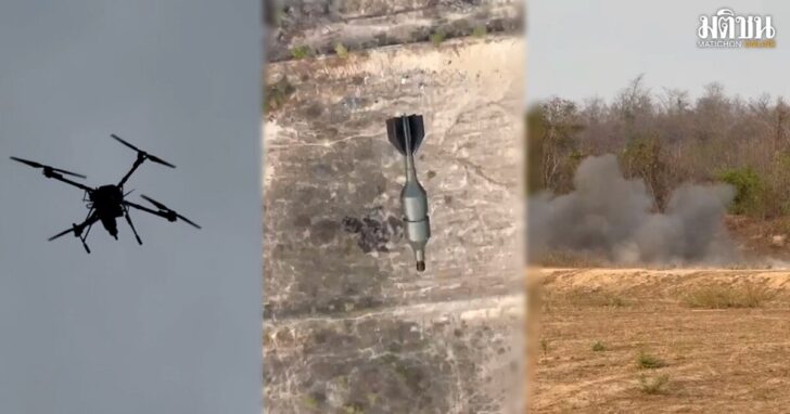 drone1
