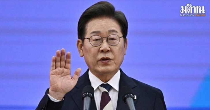 APTOPIX South Korea New President