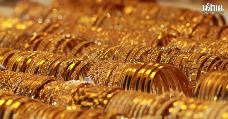 gold2