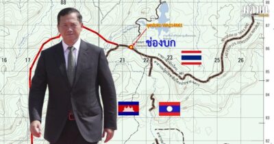 กัมพูชา