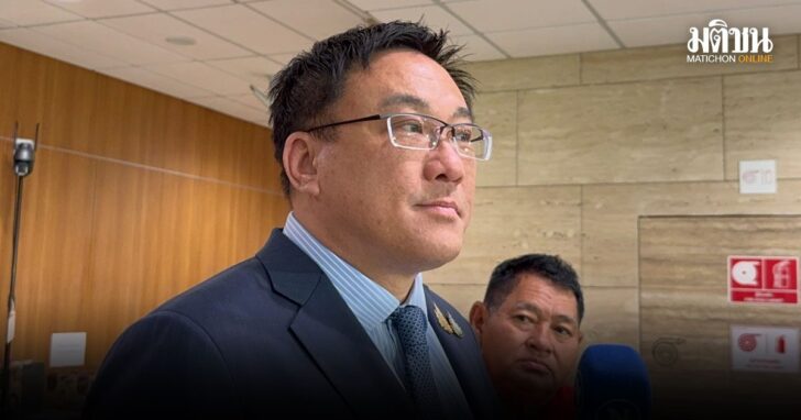 จุลพันธ์