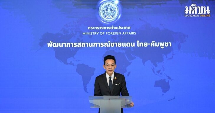 kj