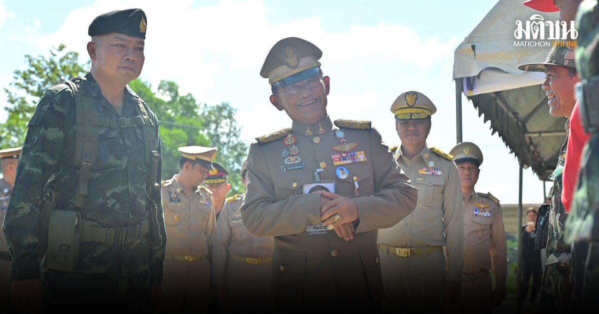 องคมนตรี