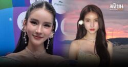 โยชิ รินรดา
