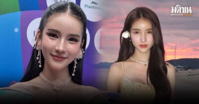 โยชิ รินรดา