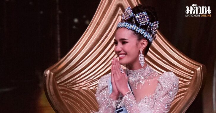 India Miss World Pageant