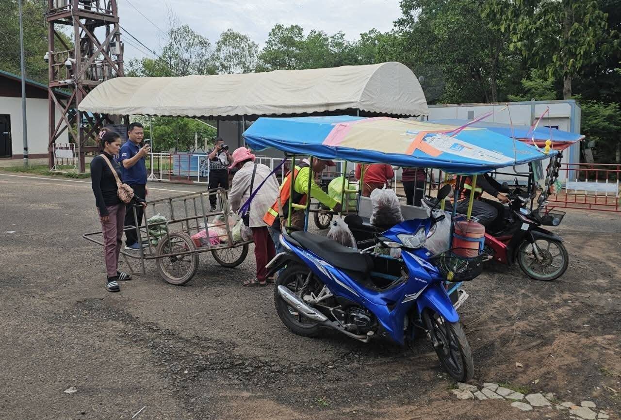 ช่องสายตะกู