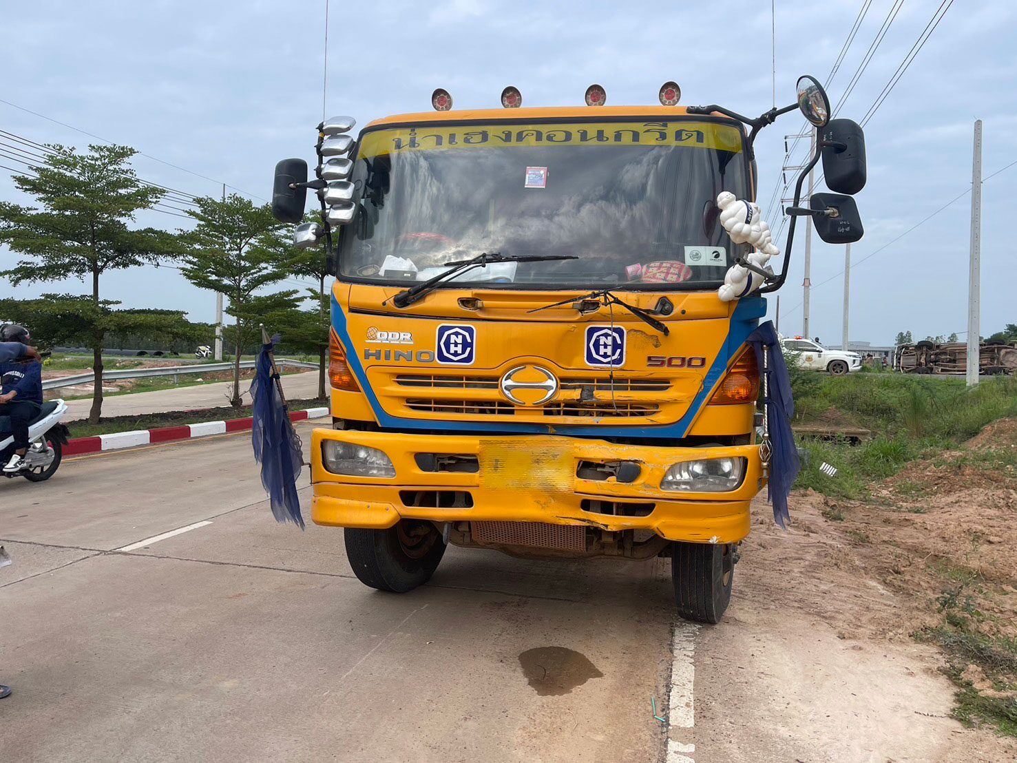 ชนท้ายรถตู้รับส่ง