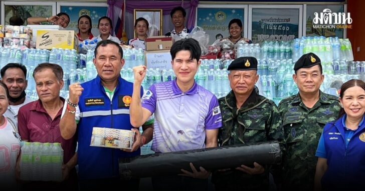 news46652_qhtAN3OGC91749295062