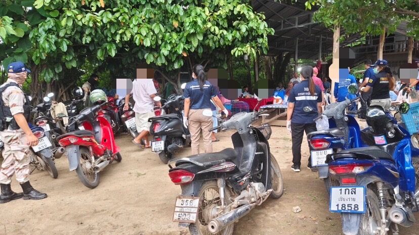 เซียนไก่ชน