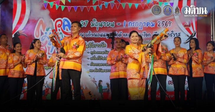 news52362_w5R2jG6KCh17511635871