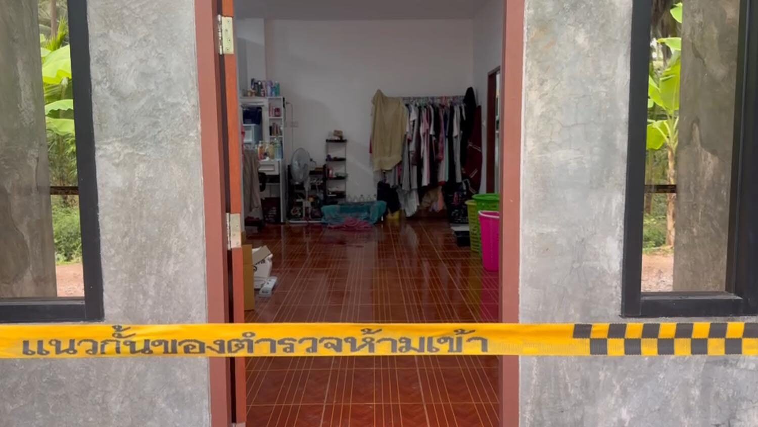  น้อยใจเมียบ่น
