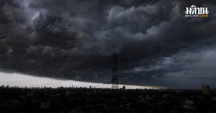 .กรมอุตุ เตือน 50 จังหวัด ฝนตกหนักมาก เฝ้าระวังน้ำท่วมฉับพลัน-ป่าหลาก-ดินถล่ม.