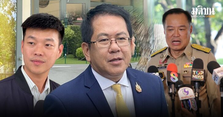 ภูมิใจไทยซดแน่! จิรายุ ข้องใจ ยื่นญัตติอภิปรายไม่ไว้วางใจ หวังดักทาง ปชป. ถ้าตอบรับลงชื่อ!