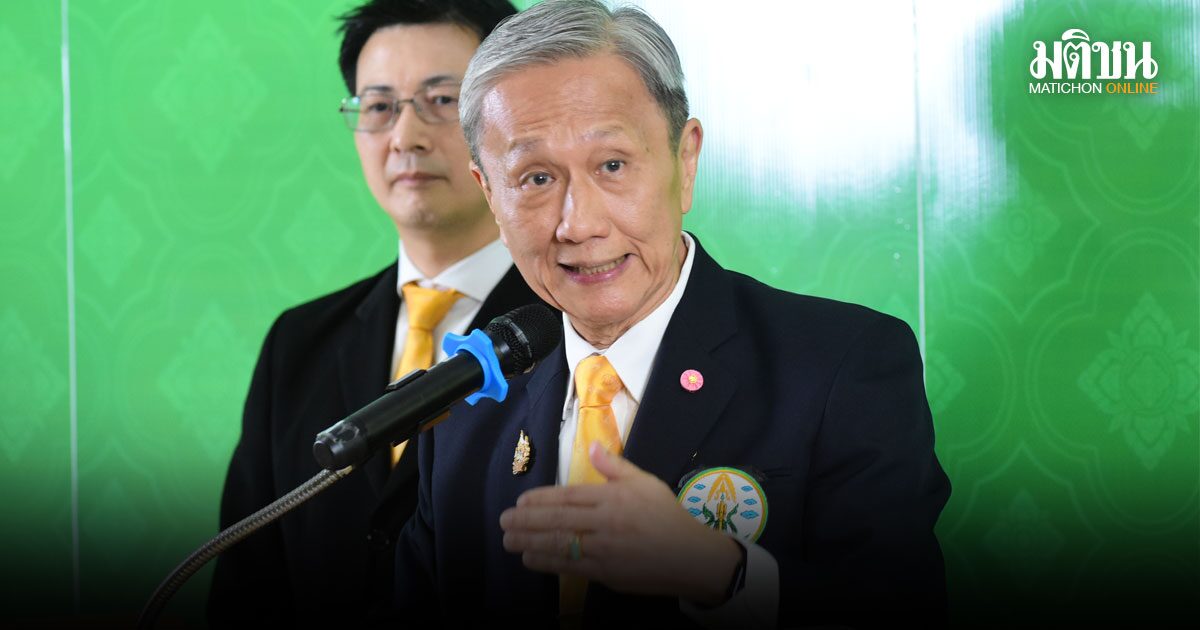 มติแพทยสภา