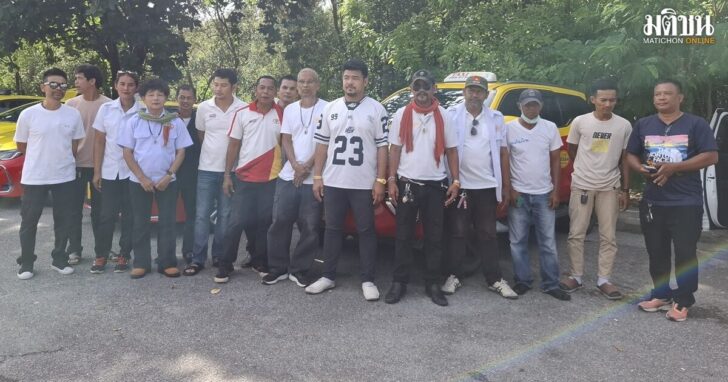 phu1200