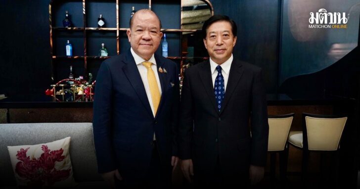 พิชัย