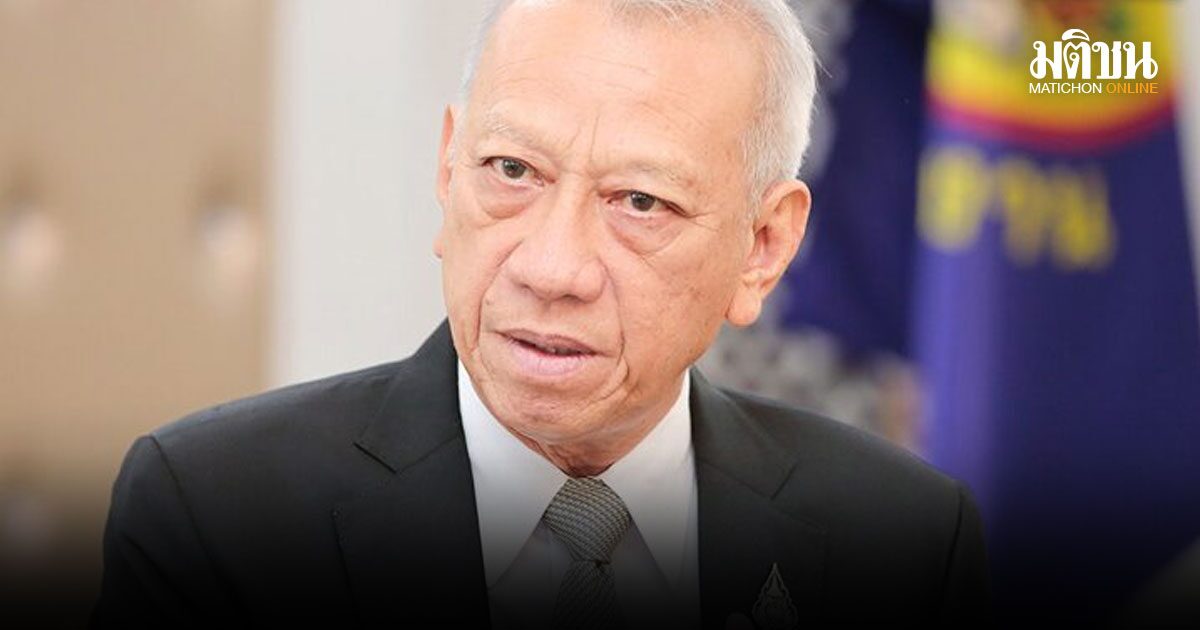 พิพัฒน์