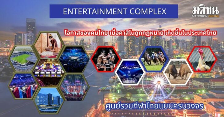 punsong(1)