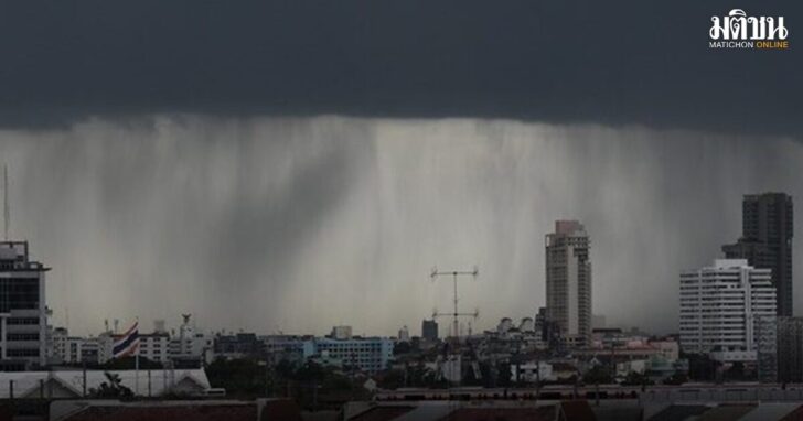 rain1200