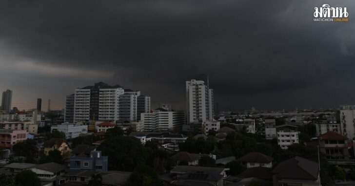 .กรมอุตุ เตือน ทั่วไทยฝนฟ้าคะนอง ส่อน้ำท่วมฉับพลัน ดินโคลนถล่ม.