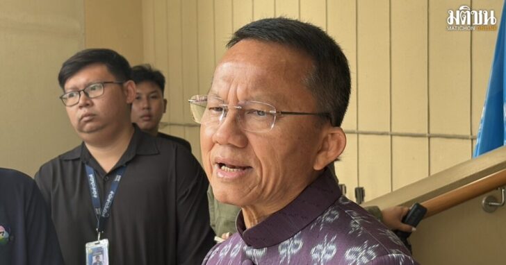 somsak1200
