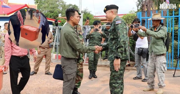 surin1200