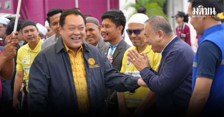 taweeee1 ทวี