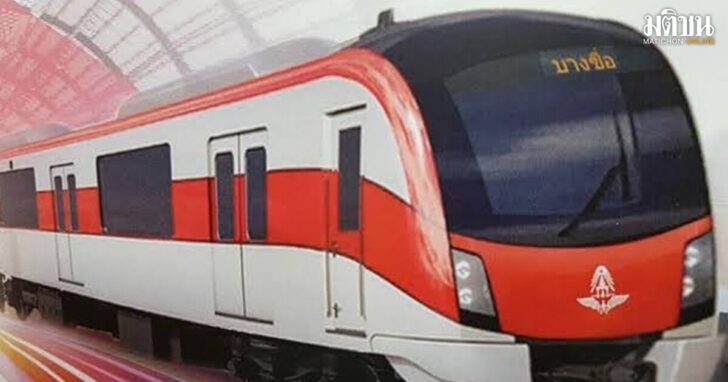 train1