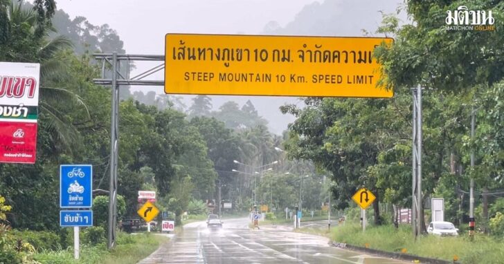 trang1200