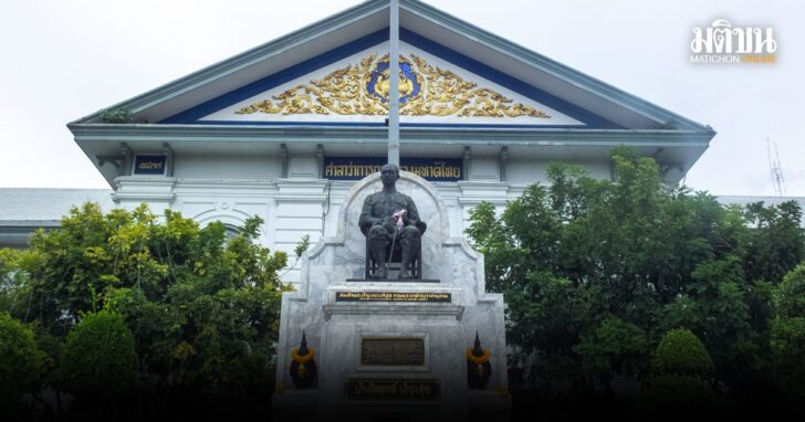 เพื่อไทย