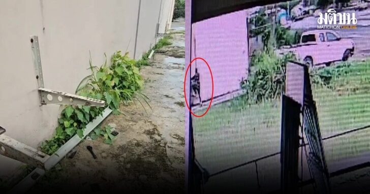 ขโมย1