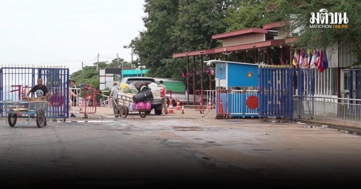 ชายแดน1
