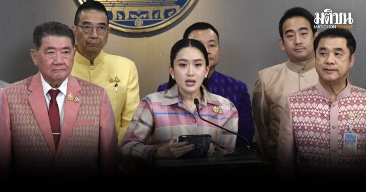 นายก-ปัดหวังผลการเมือง