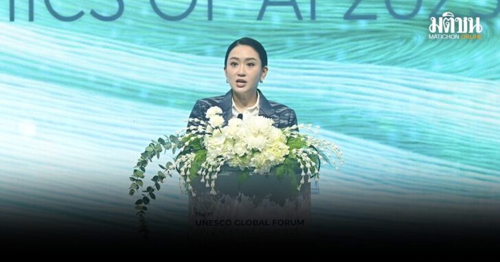 นายก-เปิดงานAI