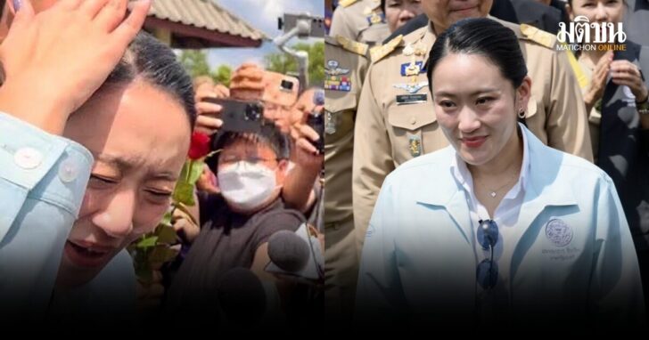 นายก-แจงปมไมค์เขกหัว