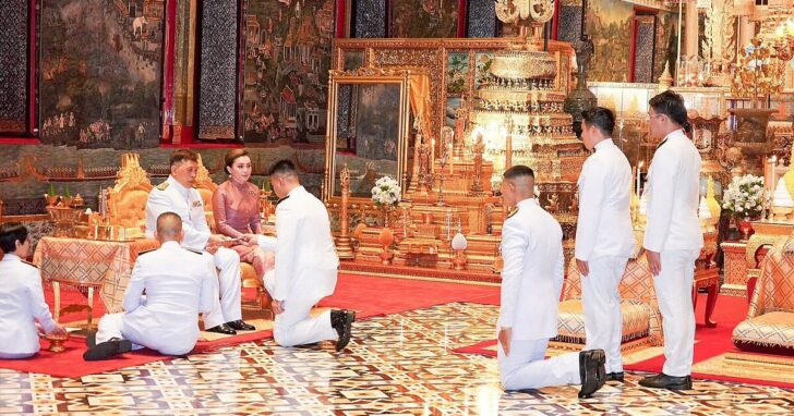 นำชื่น