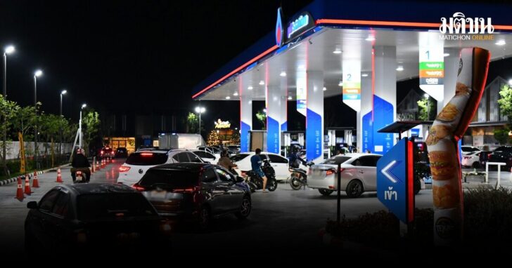น้ำมันขึ้น30สตางค์
