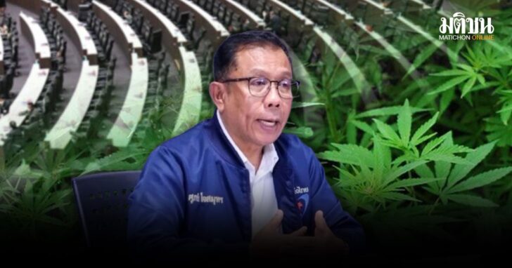 ปกใหม่
