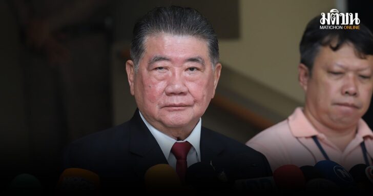 ปกใหม่