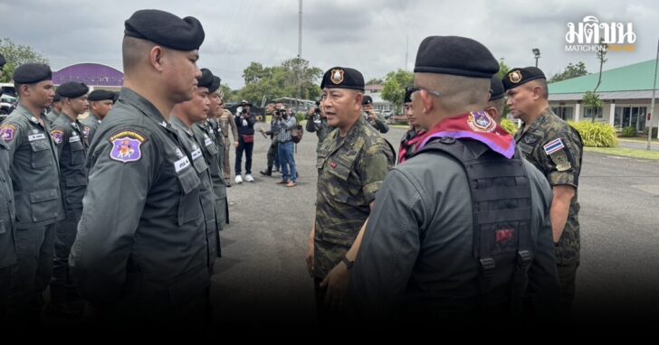 พล.ต.อ. สุรเชษฐ์ ลงพื้นที่อุบลฯ ตรวจเยี่ยมกำลังตำรวจชายแดน พร้อมเน้นย้ำความพร้อมรับมือทุกสถานการณ์