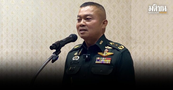 มทภ.2-รอดูท่าทีกัมพูชา