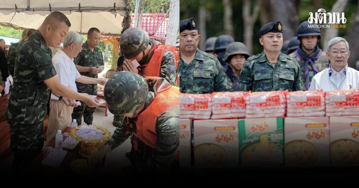 มทภ.2ตรวจฐานภูมะเขือ