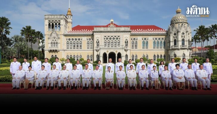 ราชกิจจา-8รัฐมนตรีภท.ลาออก